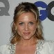 GQ Men of the Year Party