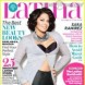 Sara Ramirez... Sexy!!
