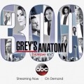 Ellen Pompeo - Late Night