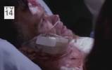 Grey's Anatomy Scott Robinson 